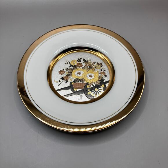 VTG Dynasty Gallery 24K Gold Rimmed Chokin Plate Flowers in Cart - Picture 1 of 5